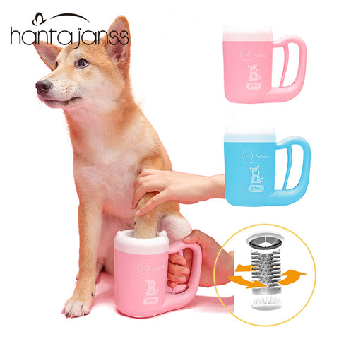 Paw Plunger  Dogs Portable Dirty Paw Dog Paw Cleaning Cup Pet Grooming